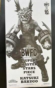 Amazon.co.jp: ヒロアカ SMSP 爆轟勝己 B賞 爆轟 バクゴー 1番